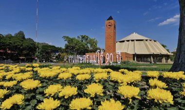 ชวนเที่ยว “งานเกษตรแม่โจ้”ฉลองครบ 90 ปี ม.แม่โจ้ เชียงใหม่