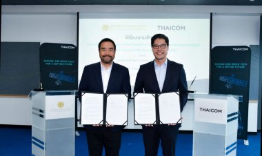 ไทยคมลุยเผยแพร่องค์ความรู้ ขับเคลื่อนนโยบาย และให้คำปรึกษาแก่ภาคธุรกิจ