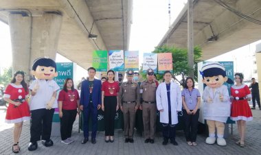 โรงพยาบาลพญาไท 3“สุขภาพดี...ขับขี่ปลอดภัย ระวังภัยช่วงเทศกาลปีใหม่”