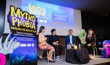บพข. หนุน ม.ศิลปากรพัฒนา Mythophobia “ผีอาเซียน”ดันคอนเทนต์ไทยสู่เวทีโลก