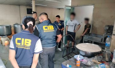 ทลายโรงงานผลิตลูกชิ้นเถื่อนสุดสกปรก ส่งขายทั่วกทม.-ปริมณฑล กว่า 10 แห่ง