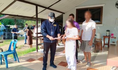 ปอศ.รวบ 2 แม่ลูก เปิดบริษัทตุ๋นลงทุนส่งออกยางพาราเหยื่อสูญกว่า 130 ล้าน