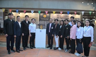 ประธานรัฐสภา เยี่ยมชมนิทรรศการในงานวันฉลองรัฐธรรมนูญ ปี 2566