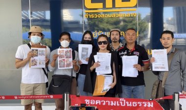 แห่แจ้งกองปราบเอาผิดเซียนพระดังหลอกลงทุนบ่อน้ำมันสูญกว่า 20 ล้าน