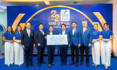 "ภูฟ้า เอ็นเตอร์ไพรส์ " สมทบทุนสร้างอาคารฯสถาบันประสาทวิทยา ก.สาธารณสุข