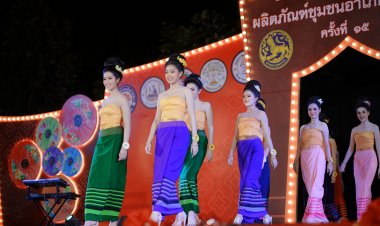 การประกวดนางสาวสันกำแพง ประจำปี 2566