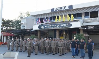 "วังทอง 1." มอบนโยบายตำรวจ สภ.วังทอง ปีใหม่ 2567 ไม่มีวันหยุด