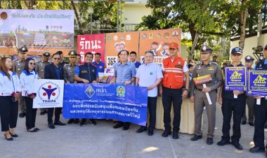 “ศรีสะเกษ” ปล่อยขบวนรณรงค์ป้องกันและลดอุบัติเหตุทางถนนช่วงเทศกาลปีใหม่ 2567