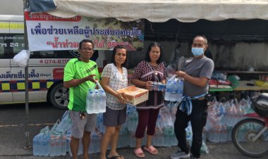 คนพัทลังระดมบริจาคสิ่งของส่งซับน้ำตาเหยื่อน้ำท่วม 3 จว.ชายแดนใต้