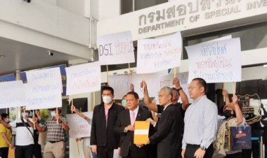 ผู้ถือหุ้น NUSA รวมตัวร้อง “ดีเอสไอ”หลายธุรกรรมไม่โปร่งใส ขาดทุน 8 ปีรวด