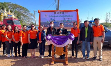กันทรลักษ์เปิดตั้งจุดตรวจ จุดบริการประชาชน และด่านชุมชน