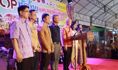 พ่อเมืองตาก เปิดงานจัดแสดงและจำหน่ายสินค้า OTOP ทั่วไทย และของดีวิถีคนตาก
