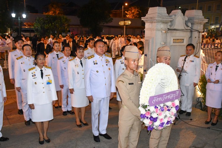 ผู้ว่าฯชลบุรีร่วมพิธีวางพวงมาลาเนื่องในวันดำรงราชานุภาพ