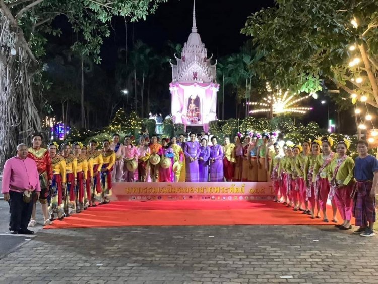 ยิ่งใหญ่!งานประเพณีวันพระพุทธเจ้าหลวง ร.5 เสด็จประพาสดงศรีมหาโพธิ์ 115 ปี