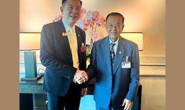 แต่งตั้งผู้ช่วยเลขานุการประธานสภาผู้แทนราษฎร