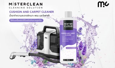 ออล อเบ้าท์ บอท รุกหนักตลาดเครื่องดูดฝุ่นอัจฉริยะปีมังกรทอง