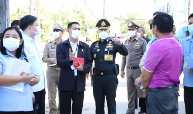 ทุกภาคส่วนตากให้การต้อนรับคณะตรวจพื้นที่รับเสด็จฯกรมสมเด็จพระเทพฯ