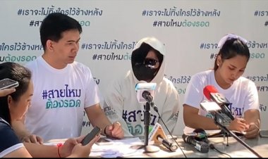 อดีตภรรยา "โบ้" ร้องเพจสายไหมต้องรอด ถูกทำร้ายร่างกายเจ็บสาหัส