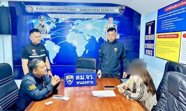 สตม.สกัดกั้น ตรวจสอบ ระดมจับกุมคนต่างด้าวที่เข้ามาประกอบธุรกิจผิดกฎหมาย ในประเทศไทย