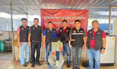 "หมวดนพ" มือปราบแม่สอดนำจนท.สกัดจับหนุ่มเมียนมาค้ายาบ้า