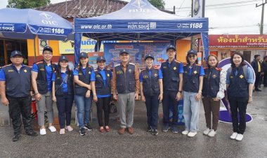 คปภ. ระบุ 7 วันอันตราย ปี'67 โทรถาม “กรมธรรม์ประกันภัย พ.ร.บ. - ภาคสมัครใจ” มากที่สุด