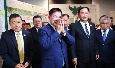 Kick off มอบโฉนดเพื่อการเกษตร พร้อมกันทั่วปท. 15 ม.ค.67 นี้