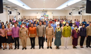 ปลัดมท.อบรมวิทยากรถ่ายทอดความรู้เกี่ยวกับประวัติศาสตร์ชาติไทยที่ชลบุรี