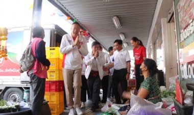 คนอีสานเชื่อรัฐบาล “เศรษฐา”แจกเงินดิจิตอลสำเร็จ -ศก.ไตรมาสแรกปีนี้แย่ลง