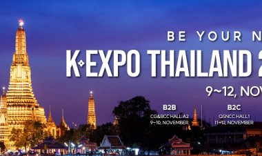 “K-EXPO THAILAND 2023” ประสบความสำเร็จอย่างล้นหลาม