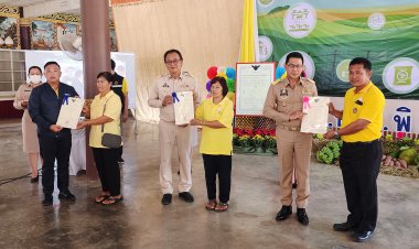 พิจิตรเกษตรกร 100 รายยิ้มร่า Kick off มอบโฉนดเพื่อการเกษตร 108 แปลงพื้นที่ 1,102 ไร่