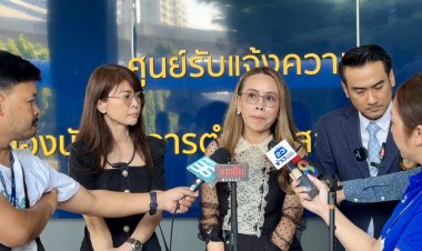 สองนักธุรกิจร้องหมอคลีนิกเสริมความงามตุ๋นลงทุนสูญกว่า 70 ล้าน