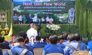ปราจีนบุรีลุยปั้มเยาวชนจิตอาสาอนุรักษ์ธรรมชาติและสิ่งแวดล้อมเชื่อมโยงป่าดงพญาเย็น