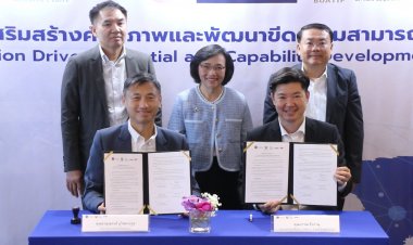 ขอนแก่นเฟ้น 5 บริษัท 5 เด่นติวเข้มพัฒนานวัตกรรมสินค้าท้องถิ่นสู่ตลาดโลก 3 ปีโกยพันล้าน