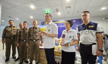 ทลายเครือข่ายผลิตและจำหน่าย เครื่องสำอางต้องห้าม มูลค่ากว่า 3 ล้านบาท