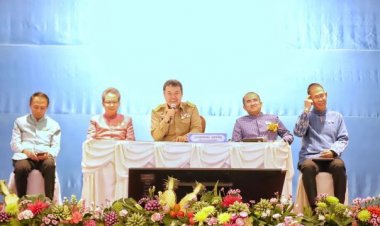 ปลัด มท.เน้นย้ำผู้ว่าฯ ต้องเป็น “ผู้นำบูรณาการของพื้นที่" ขับเคลื่อนนโยบายของรัฐบาล