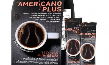 'กิฟฟารีน'ส่งกาแฟ Royal Crown Americano Plus เจาะสาวพลัสไซส์