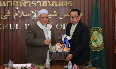 ม.เกริก ลุยสานต่อโครงการทุนการศึกษาเพื่อยกระดับการศึกษาของมุสลิมไทย