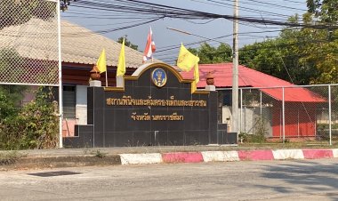 โจ๋ก่อจลาจลในสถานพินิจ สาหัส 18 เจ็บ 20 คาดปมเขม่นเด็กโคราชกับชัยภูมิ