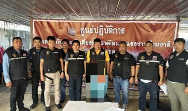"หมวดนพ มือปราบ"โชว์ผลงานลุยกวาดล้างอาชญากรรมทุกมิติ
