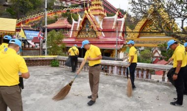 จิตอาสาชลบุรี รวมพลังร่วมกันพัฒนาเมืองสะอาดปรับปรุงภูมิทัศน์ ศาลเจ้าพ่อเขาใหญ่เกาะสีชัง