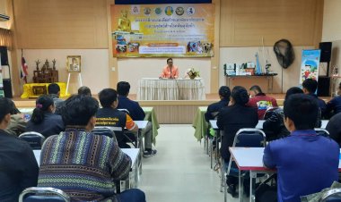 ปศุสัตว์จังหวัดอำนาจเจริญอบรมเพิ่มศักยภาพป้องกันโรคพิษสุนัขบ้า