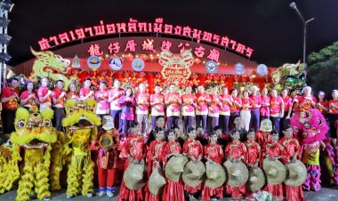 ชวนเที่ยวงาน “ตรุษจีน เล่ง เกีย ฉู่ สืบสานตำนานมังกร เมืองสมุทรสาคร