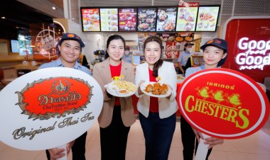 Chester’s x ชาตรามือ เขย่าเมนูใหม่สุดแหวกแนว! ‘ไก่ & ฟรายส์ ชาไทยตรามือ’ ฟิวชั่นคาวหวาน ผสานความอร่อยแบบคาดไม่ถึง