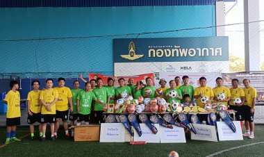 ระเบิดศึกแข่งขันฟุตบอลการกุศล รวมน้ำใจต้านภัยยาเสพติด ครั้งที่ 7