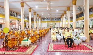 พสกนิกรชลบุรีพร้อมใจเจริญพระพุทธมนต์ถวายพระพรชัยมงคล "ในหลวง"