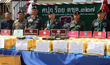 ยาบ้าทะลักชายแดน!ตชด.เชียงรายสกัดยึด 5 ล้านเม็ด