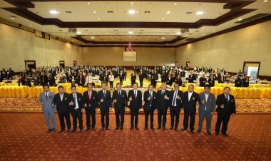 อบรมอาญาทุจริต มหาวิทยาลัยรามคำแหง