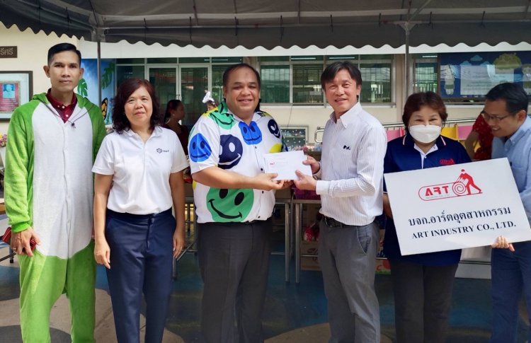 นิคมฯบางชันจับมือผู้ประกอบการในนิคมฯ  ร่วมมอบของขวัญ-มอบทุนวันเด็กให้ชุมชนรอบนิคมฯ