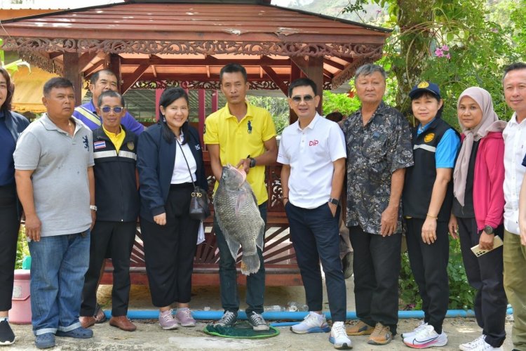 กรมทรัพย์สินทางปัญญฯพื้นที่เบตงผลักดันปลาพลวงชมพูต้นน้ำป่าฮาลาบาลาขึ้นทะเบียน GI