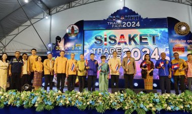 'ศรีสะเกษ เทรด แฟร์ 2024' จำหน่ายสินค้า-เจรจาธุรกิจเชื่อมประเทศเพื่อนบ้าน
